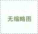 PF反擊破說明書